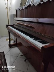 Ρώσικο πιάνο -thumb-3
