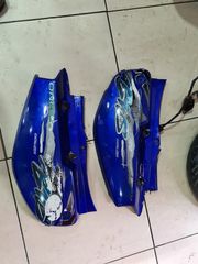 Yamaha bws 100 ουρά καπάκια