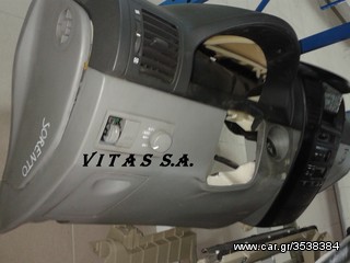 ΤΑΜΠΛΟ KIA SORENTO