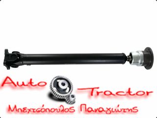 ΚΕΝΤΡΙΚΟΣ ΑΞΟΝΑΣ SUZUKI JIMNY SN413/SN416 '98- ΠΙΣΩ Κωδικός: 27103-81A10