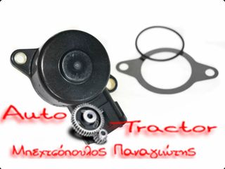 ΒΑΛΒΙΔΑ ΡΕΛΑΝΤΙ NISSAN ALMERA N16 (ΜΟΤΕΡ ΡΕΛΑΝΤΙ) Κωδικός: 23781-5M401