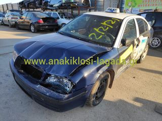 SKODA OCTAVIA DIESEL 1.9TDI ΜΕ ΤΥΠΟ(AXR) ΓΙΑ ΑΝΤΑΛΛΑΚΤΙΚΆ anakiklosi-lagada