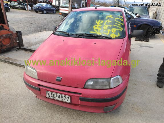 FIAT PUNTO 1.2 ΜΕ ΤΥΠΟ(176A8000) ΓΙΑ ΑΝΤΑΛΛΑΚΤΙΚΑ anakiklosi-lagada