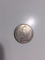 Κέρμα Venezuela 1 bolívar 1967