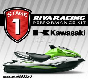 ΛΥΡΗΣ RIVA RACING ΚΙΤ ΑΝΑΒΑΘΜΙΣΗΣ STAGE 1 ΓΙΑ KAWASAKI ULTRA 250 X 2008, RK-RPM-U250X-1-08