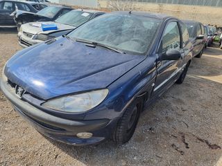 Peugeot 206 --1200 κυβικά με αριθμό κινητήρα HFZ-thumb-7