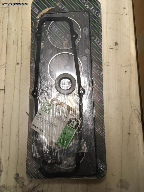 ΣΕΤ ΦΛΑΝΤΖΑ ΒΑΛΒΙΔΩΝ FIAT 128 1.2cc 050549-1000