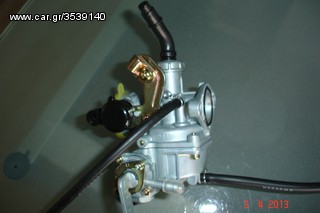 HONDA C90 KAΡΜΠΥΡΑΤΕΡ-thumb-1