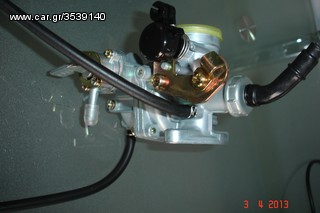 HONDA C90 KAΡΜΠΥΡΑΤΕΡ-thumb-2