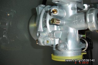 HONDA C90 KAΡΜΠΥΡΑΤΕΡ-thumb-3