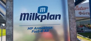 Μηχανήματα Αρμέγματος / Εκτροφής 2022 MILKPLAN MP Armektron Fast4ALL-thumb-28
