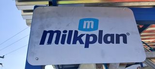 Μηχανήματα Αρμέγματος / Εκτροφής 2022 MILKPLAN MP Armektron Fast4ALL-thumb-29