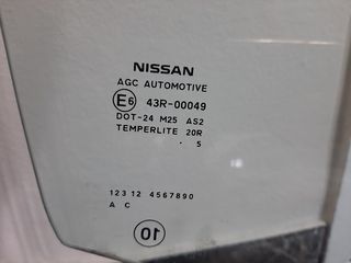 Τζαμι nissan pulsar-thumb-1