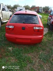 seat leon1.6-thumb-1