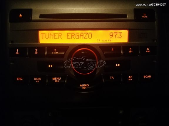 RADIO CD FIAT STILO ΓΝΗΣΙΟ