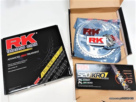 ΑΛΥΣΙΔΟΓΡΑΝΑΖΑ HONDA XLV 650 TRANSALP SET RK ME ORING ΑΛΥΣΙΔΑ