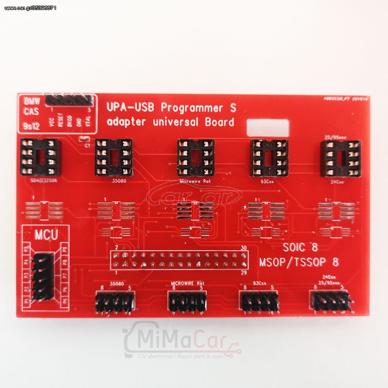 Universal Adapter Board - UPA-USB Programmer S