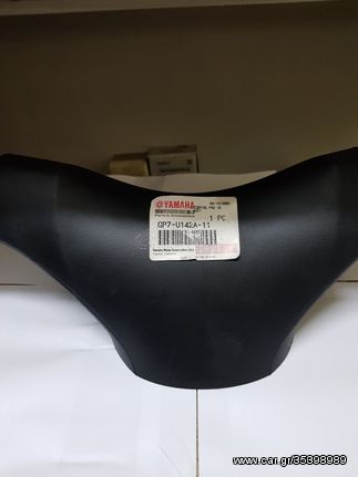 ΚΑΛΥΜΜΑ ΤΙΜΟΝΙΟΥ YAMAHA WAVERUNNER GP760/800/1200/1300               GP7-U142A-11-00