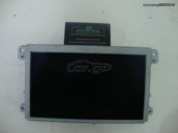 2005-2011 Audi A6 C6 MMI GPS Οθόνη πλοήγησης  4F0919603