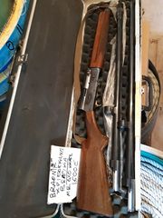 Καραμπινα braonik magnoum