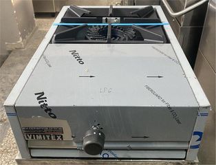 Εστία Αερίου Επιτραπέζια Με 1 Καυστήρα 37,5x62,5x20Cm VIMITEX - Καινούργια.