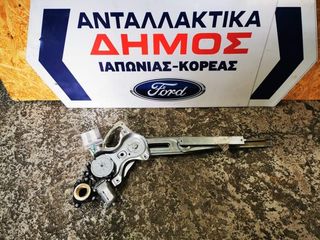 TOYOTA AVENSIS '08-'12 ΜΕΤΑΧΕΙΡΙΣΜΕΝΟ ΕΜΠΡΟΣ ΑΡΙΣΤΕΡΟ ΑΝΕΒΑΤΟΡΙ ΜΕ 10 ΕΠΑΦΕΣ 