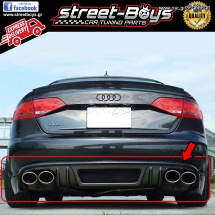 SPOILER ΔΙΑΧΥΤΗΣ ΠΙΣΩ ΠΡΟΦΥΛΑΚΤΗΡΑ AUDI A4 B8 | Street Boys - Car Tuning Shop