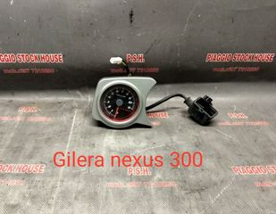 ΣΤΡΟΦΟΜΕΤΡΟ GILERA NEXUS 300 ΣΕ ΑΡΙΣΤΗ ΚΑΤΑΣΤΑΣΗ!!! PIAGGIO STOCK HOUSE! ΝΟ.1 ΣΕ ΟΛΗ ΤΗΝ ΕΛΛΑΔΑ!!