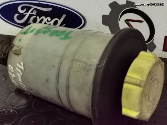 YC15-3R700-AA  Ford Transit 2000-2006 δοχείο υδραυλικού 