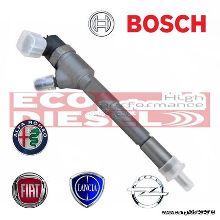 ΜΠΕΚ  ΠΕΤΡΕΛΑΙΟΥ -  ALFA ROMEO CITROËN FIAT FORD LANCIA OPEL PEUGEOT SUZUKI  NEW ΜΠΕΚ  - BOSCH box original FIAT ­* ΠΩΛΗΣΕΙΣ ΕΛΛΑΔΑ - CYPRUS * ECO DIESEL *