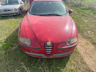 Alfa Romeo 147 Μόνο για ανταλλακτικά