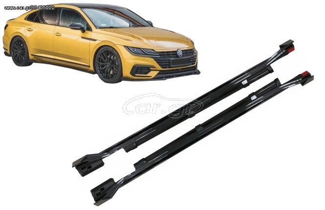 ΜΑΣΠΙΕΔΕΣ VW Arteon (2017-2020) Side Skirts Extensions