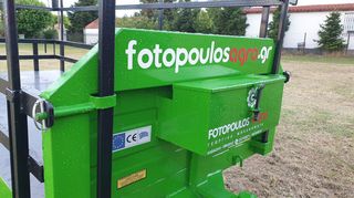 Πλατφόρμες-Καρότσες Fotopoulos 2020-thumb-3