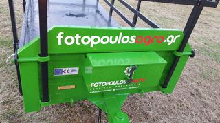 Πλατφόρμες-Καρότσες Fotopoulos 2020-thumb-4