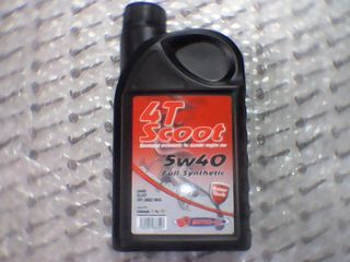 ΛΑΔΙ ΒΟ-5W/40-RS4-FULL SYNTHETIC-SCOOTER-made in Holland-1lt