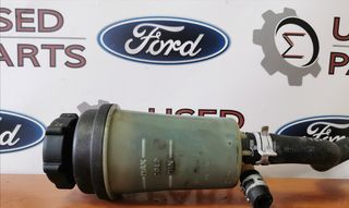 Δοχείο Αντλίας Υδραυλικού Τιμονιού Ford Focus
