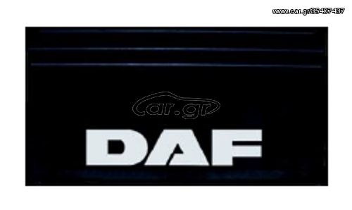 ΛΑΣΠΩΤΗΡΑΣ DAF 630X410 ME ΑΝΑΓΛΥΦΑ ΓΡΑΜΜΑΤΑ