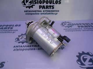 ΜΙΖΑ PEUGEOT 208  <HM01> (Γ) (ΚΑΙΝΟΥΡΓΙΟ) 1.2 12V  2012-2019 (INT 1)