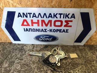 TOYOTA HILUX '06-'12 ΜΕΤΑΧΕΙΡΙΣΜΕΝΟ ΠΙΣΩ ΑΡΙΣΤΕΡΟ ΑΝΕΒΑΤΟΡΙ ΜΕ 2 ΕΠΑΦΕΣ 
