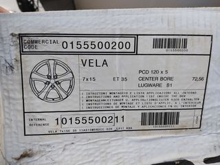 ΓΕΡΜΑΝΟΣ OZ VELA 7x15 5x120 ET35-thumb-4