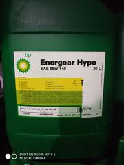 ΒΑΛΒΟΛΙΝΗ BP - 85W140*** ΠΡΟΣΦΟΡΑ***