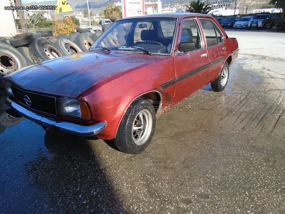 ΝΤΟΥΛΑΠΑΚΙ ΣΥΝΟΔΗΓΟΥ OPEL ASCONA 1200cc 1978' ΑΡ.ΚΙΝΗΤΗΡΑ 12S2140428