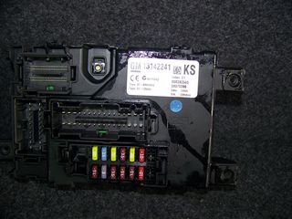 ΑΣΦΑΛΕΙOΘΗΚΗ  OPEL CORSA D