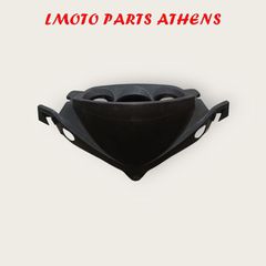 ΠΑΝΕΛ ΚΟΝΤΕΡ GEOPOLIS 250-thumb-1