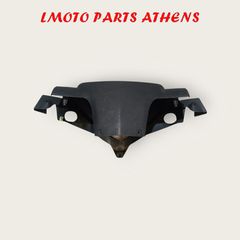 ΠΑΝΕΛ ΚΟΝΤΕΡ GEOPOLIS 250-thumb-2