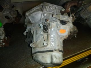 ΣΤΗΝ ΚΑΛΥΤΕΡΗ ΤΙΜΗ CITROEN C3 20CP14 HFX 1.1 8V ΣΑΣΜΑΝ ΚΙΒΩΤΙΟ ΤΑΧΥΤΗΤΩΝ-thumb-1