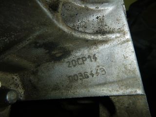ΣΤΗΝ ΚΑΛΥΤΕΡΗ ΤΙΜΗ CITROEN C3 20CP14 HFX 1.1 8V ΣΑΣΜΑΝ ΚΙΒΩΤΙΟ ΤΑΧΥΤΗΤΩΝ-thumb-5