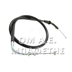 Ντίζα γκαζιού Yamaha XV250 A