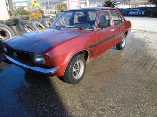 ΤΑΜΠΟΥΡΑ ΠΙΣΩ  OPEL ASCONA 1200cc 1978' ΑΡ.ΚΙΝΗΤΗΡΑ 12S2140428
