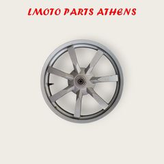 ΕΜΠΡΟΣ ΖΑΝΤΑ GEOPOLIS 250